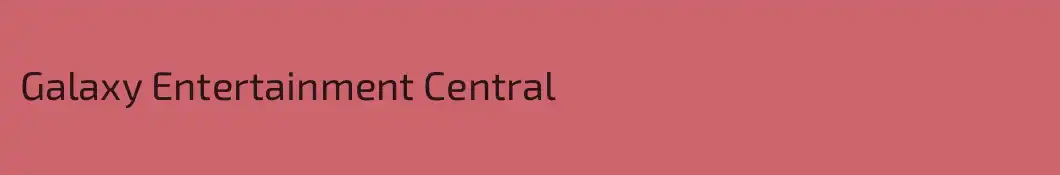 Galaxy Entertainment Central